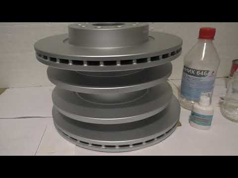 Видео: Как защитить тормозной диск (brake discs), ингибитор коррозии лкп полиформ -люкс + грунт