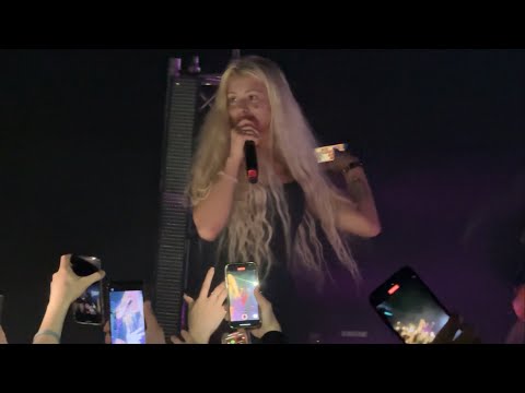 Видео: HOFMANNITA Клуб 29.04.2024 Arbat 21