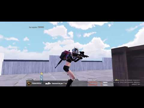 Видео: Сыграл дуэль с двоёротным братом и чучуть ему подался