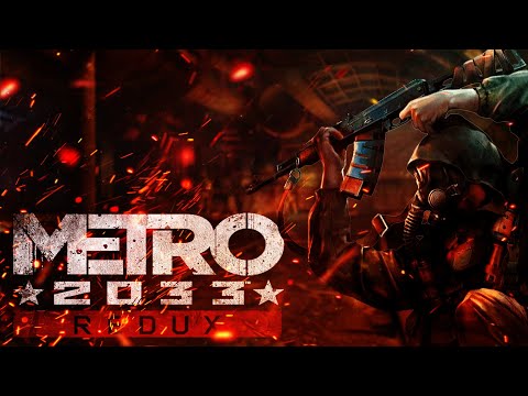 Видео: Metro 2033 Redux #7 - СПАСЕНИЕ РЯДОВОГО СПИНОГРЫЗА!