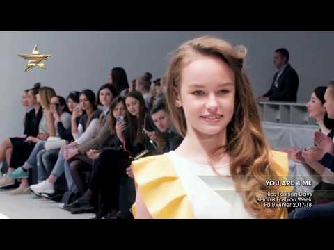 Видео: Показ -  YOU ARE 4 ME Kids, Fashion Days Belarus Fashion Week, Осень-Зима 2017-18