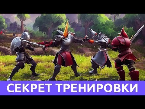 Видео: Фишка тренировки войск (Lords Mobile)