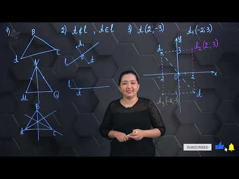 Видео: Центрлік симметрия. Осьтік симметрия. Практикалық бөлім. 9 сынып.