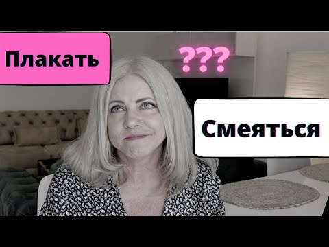 Видео: О жизни, о себе. Мой первый бизнес. Как это было
