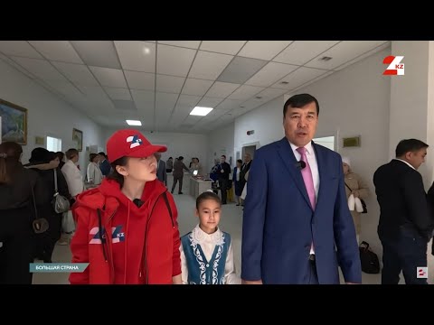 Видео: Нас пригласили в Шиели! Как вас встретит Кызылорда | Большая страна