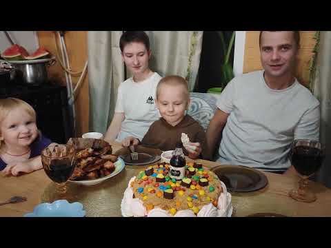 Видео: НАШ ДЕНЬ ПОЗДРАВЛЯЕМ ПАПУ🎂👏