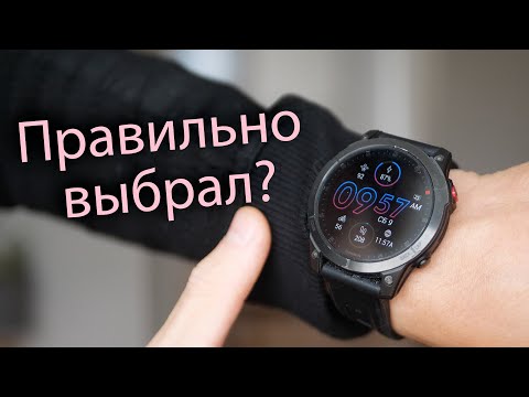 Видео: Почему я выбрал Garmin Epix 2 и уже сожалею об этом