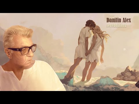 Видео: Искусство диалога