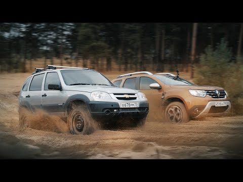 Видео: Renault Duster Турбо против Турбо Нивы.Anton Avtoman.