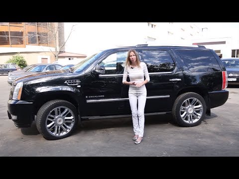 Видео: Cadillac Escalade 2007. Стоит ли брать? | Подержанные автомобили