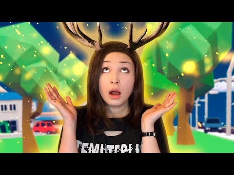 Видео: ВЫРОСЛИ РОГА? [DEEEER Simulator: Your Average Everyday Deer Game]