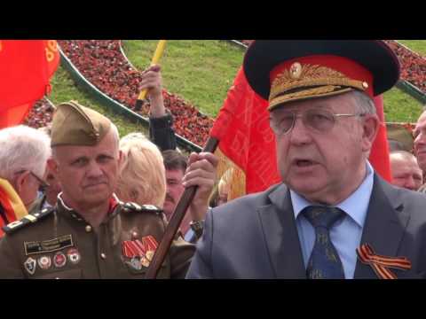 Видео: ДЕНЬ  ГСВГ  в МОСКВЕ в 2017 году