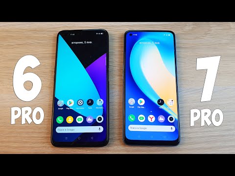 Видео: REALME 6 PRO VS REALME 7 PRO - СТАЛО ЛИ ЛУЧШЕ? ПОЛНОЕ СРАВНЕНИЕ!