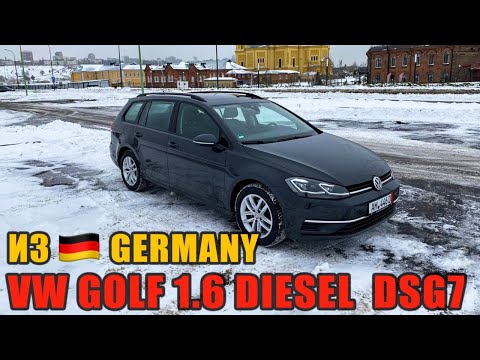 Видео: VW GOLF 1.6 DIESEL DSG7 из Germany. Технический отчет/обзор автомобиля
