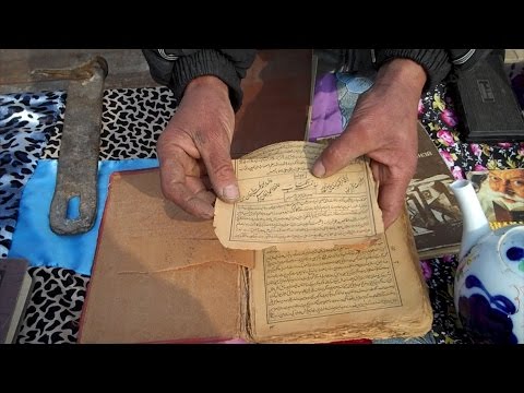 Видео: Намоишгоҳи ҳунарҳои мардумӣ ва осори таърихӣ дар Хуҷанд