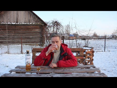 Видео: С первым днём зимы :) Водка. Nemiroff bold orange