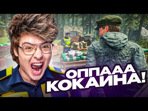 Видео: ВЕРНУЛСЯ НА ПОГРАНПОСТ ПОСЛЕ ОТПУСКА | ШАРФ ИГРАЕТ В CONTRABAND POLICE