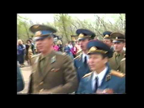 Видео: Казахстан. Балхаш-9. 9 мая 1995 года.