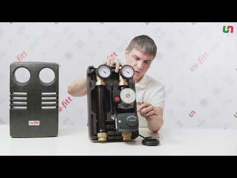 Видео: Сервопривод для клапана, привод с датчиком для поддержания фиксированной температуры UNI-FITT