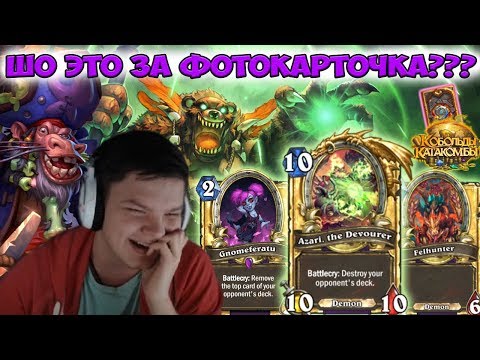 Видео: SilverName.  Мат в 2 хода. Опять наныл ©Братаз.