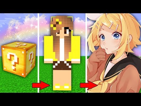 Видео: 🎁 КАК МЕНЯЛАСЬ ДЕВУШКА ЛАКИ БЛОК МОБ И ЕЁ ЖИЗНЕННЫЙ ЦИКЛ МАЙНКРАФТ!
