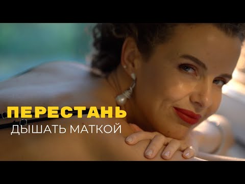 Видео: Как создать жизнь мечты и притянуть желаемое? СЕКРЕТ ИЗМЕНЕНИЯ РЕАЛЬНОСТИ