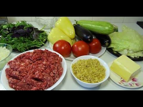 Видео: Так Вкусно Что Невозможно Оторваться ! Овощные Голубцы с Говядиной и Булгуром! Фаршированные Овощи!