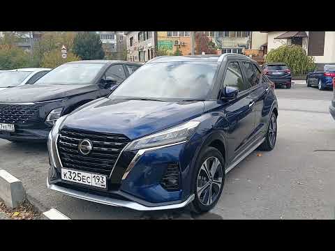 Видео: Nissan Kicks 2020 год е-power выезд проверка авто перед покупкой