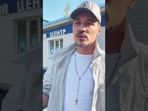 Видео: Дима Билан в ветеринарной клинике