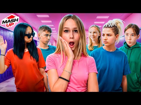 Видео: ОЧЕНЬ ВАЖНЫЙ ДЕНЬ // Mash UP // EVA mash