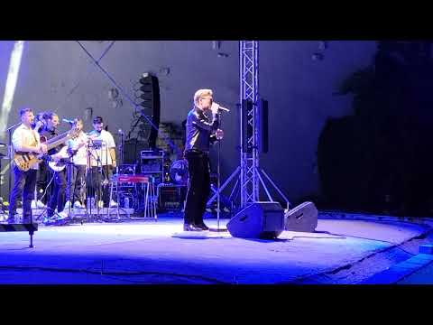 Видео: Миро, "Очите", Добрич 2025