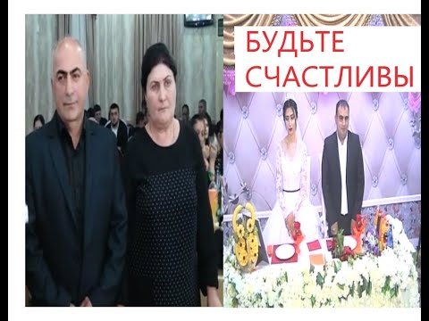 Видео: Кабахчельская Красивая Свадьба_Абдулла и Матанат_(ЧАСТЬ 1)