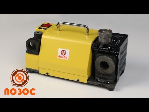 Видео: ТИП 7100 MR-20G заточной станок для спиральных сверл
