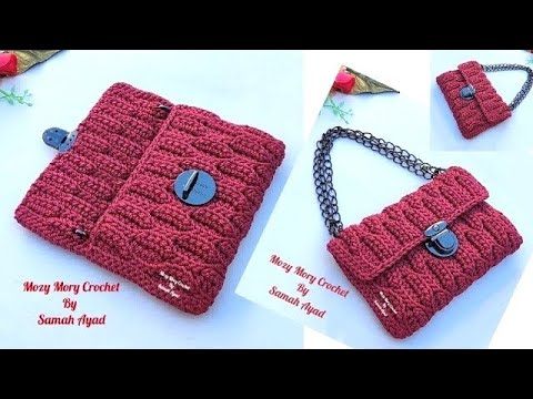 Видео: Сумочка крючком/сумочка крючком/столбики крючком.