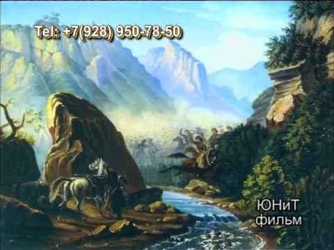 Видео: В верховьях Большого Зеленчука  история КЧР