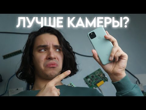 Видео: КАМЕРЫ НЕ НУЖНЫ и вот почему...