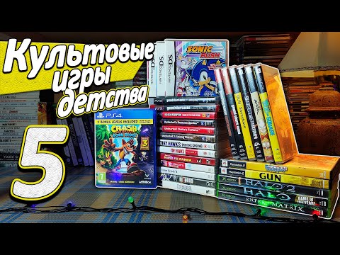 Видео: Crash Bandicoot | Культовые игры детства #5