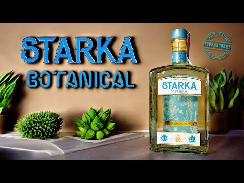 Видео: STARKA BOTANIKAL (МЗВВ)