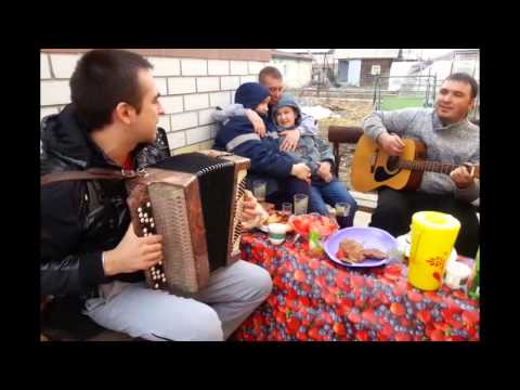 Видео: Руки вверх баян