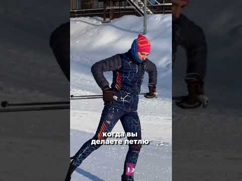 Видео: Коньковый ход секрет работы рук #коньковыйход