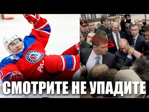 Видео: Только что появились эти леденящие кадры. Сморите не упадите