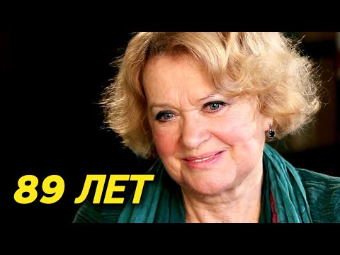 Видео: Сыграла более 100 ролей и всё ещё играет. Сегодня Валентина Талызина отмечает день рождения