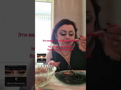 Видео: растапырка  от иринки костылевой😊😁мой дзен в описании