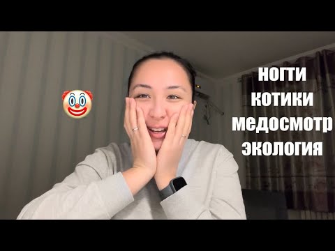 Видео: Истории из жизни в Китае