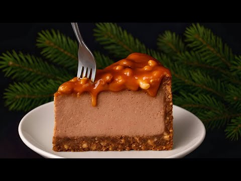 Видео: Новогодний десерт с карамелью за 5 минут! Никакой муки! Нет духовки!