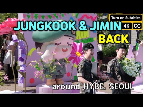 Видео: «BTS JungKook и Jimin вернулись» около здания HYBE, Сеул (часть 1. утро)