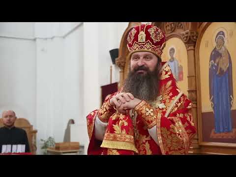 Видео: Проповедь архиепископа Антония в день памяти Усекновение Главы Крестителя Господня Иоанна