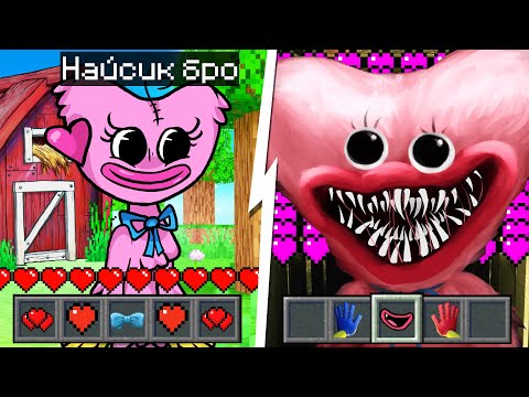 Видео: Я прожил 100 Дней за КИССИ МИССИ POPPY PLAYTIME в Майнкрафте SCP KISSY MISSY В MINECRAFT