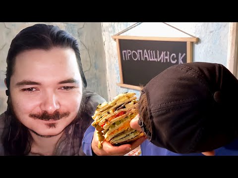 Видео: Маргинал смотрит на многоэтажную пиццу Стаса Аскета