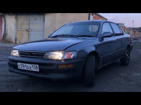 Видео: Toyota Corolla 1993. #automobile #toyota #иркутскавто   #автонапродажу #corolla #машинанапродажу